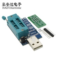 CH341A 24 25 DVD Programmer Router BI0S Middle Nine Flashing USB Multi-Function Programmer