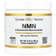 NMN Powder, California Gold Nutrition, 90g