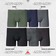 [ZhiStore] Japan Uniqlo AIRism Super Seamless Boxer Briefs Black Gray Blue Green 474329 474330