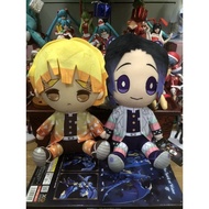 Brand New & Authentic ❤️ Demon Slayer Furyu Plushie - Shinobu and Zinetsu⭐FOR SALE!!⭐⭐