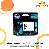 HP 62 Black / Tri-color INK ORIGINAL Cartridge ของแท้