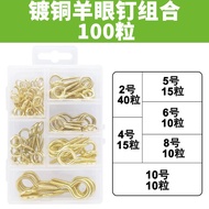 Eye Screw Ring Copper-plated Eye Studs Colorful Extended Hook Screw Hook Question Mark Hook Round Ho