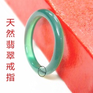แหวนหยกธรรมชาติ3มม. ขนาดเล็กหยกพม่าหยกเขียวแห้งจักรพรรดิห้าสีเขียวแหวนหยกสีเขียวหยกเต็มหยางรุ่นชายและหญิง