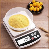 Kitchen Weighing Grams Rechargeable Food Waterproof Small Grams Scale Table Scale Electronic Scale B