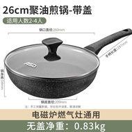 ASD | Non-stick Home Use Cookware Stone