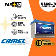 [Installation Provided] CAMEL Plus MF Car Battery Bateri Kereta |  NS60L/R | 60B24L/R | SAGA ALMERA