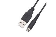 全新 3DS USB 叉電線 售 $20 3ds,3ds ll, new 3ds ll 全機種均適用 售$20