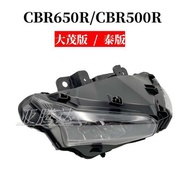 Suitable for Honda CBR650R 19-23 Years CBR500R 16-23 Years Headlight Assembly led Headlight