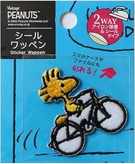 Misasa Peanuts MIS8609 Snoopy Seal Patch, Bicycle, 1.7 x 1.5 x 0.04 inches (43 x 39 x 1 mm), Yellow