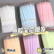 [Dot Glue] Pen-Shaped Dot Glue Refill Press Pen-Shaped Dot Glue Children Handmade Cheap to Make Hand
