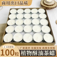 Tea Light Candle Aromatherapy Hour100Confession4Candle Tea Light Candle Export Smokeless Romantic Ch