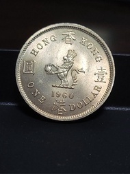 香港1960年H 大壹圓 (ONE DOLLAR) (極強原轉光) UNC 未流通品相（a),掛號$20