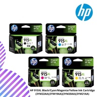 HP 915XL Black/Cyan/Magenta/Yellow Ink Cartridge (3YM22AA)(3YM19AA)(3YM20AA)(3YM21AA)