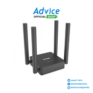 4G Router D-LINK (DWR-M905) Wireless N300 - A0160278