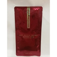 Brazilian Keratin Treatment (1 Pack)