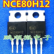 10pcs/NCE80H12 NCE80H11 TO-220 N Channel MOS Tube 80V 120A