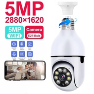 ♥ SFREE Shipping ♥（No Installation Required） 5MP CCTV Camera Wireless Wall Socket Power Plug Alexa 360 5G WIFI PTZ IP Camera Humanoid Auto Tracking Color Night Vision CCTV