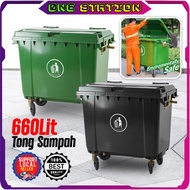 660L Tong Sampah Besar Hijau Bertutup Beroda Outdoor Dustbin with Wheel Lid Large Commercial Mobile 
