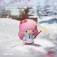 TMSU | ของขวัญวันเกิดสร้างสรรค์ ตุ๊กตาในกล่องสุ่ม Kurumi