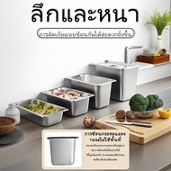 Tray For Cafeteria Food Serving Container Seasoning Stainless Steel With Lid