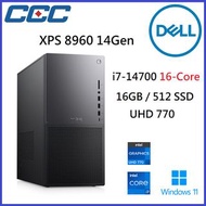 Dell XPS 8960 (i7-14700 16核/16GB/512GB SSD/UHD)