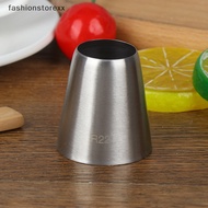 [fashion] R22L Round Piping Tip Decorag Nozzle Pastry Tips Fondant Cake Pastry Tool MY