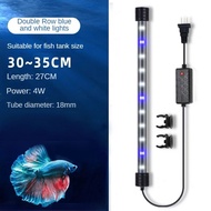 LED Fish Tank Lamp Lighting Waterproof Full Spectrum Enhanced Brightness Bright and Color Dual-purpo