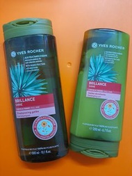 📮包sf站😍Yves Rocher 金盞花亮彩洗髮露  💖