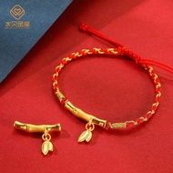 Diy charm gold 916 Bamboo Elbow /Frosted Bamboo DIY charm gold 916
