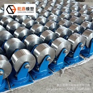Pig Iron Supply Solid Caster Heavy Duty Heavy Duty Directional Manufacturer Industrial Caster All Ir