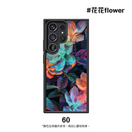 80147 Samsung Galaxy S22 Ultra 印花手機殼 #花花系列 手機保護殼 防摔保護殼 印花保護殼 三星手機殼 精準貼合 輕巧纖薄設計