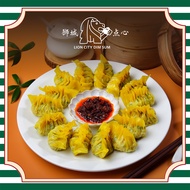 (冷)Xiang Xi Dumpling 香茜饺(15pc)(Reheat)