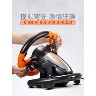 Switch switch Steering Wheel PC Steering Wheel PS4 Steering Wheel xboxone Racing Game Steering Wheel