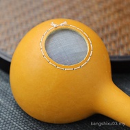Tea Ceremony Filter Filter Mesh Tea Filter Handmade Accessories Brush Six Gentlemen Gourd Tea Separa