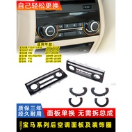 Fashion Use BMW X5X6 Rear Exhaust Air Conditioning Button Panel 6 Series 740 535GT 5 Series 7 Series