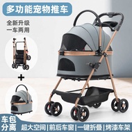 Pet Cat Dog Stroller Dog Cat Teddy Baby Stroller Out Small Pet Stroller Dog Stroller Lightweight Fol