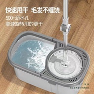 One Mop Clean Mop Floor Bucket Hand-Free Mop Mop Bucket Dry Bucket Dry Household Source Mop Rotary M
