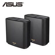 [Tax Included Company Goods] ASUS ASUS ZENWIFI AX XT8 Dual-in Group AX6600 Tri-band WiFi 6 Wireless 
