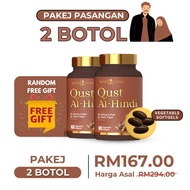 QUST AL HINDI DARI ALAM HERB UNTUK BATUK ATHMA ANTIOKSIDAN ORIGINAL HQ
