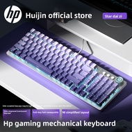 HP | Gaming Mechanical Keyboard 98 Keys