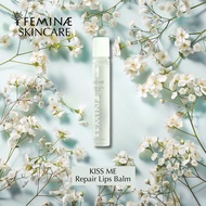 ลิปบาล์ม Kiss Me: การบำรุงและซ่อมแซมริมฝีปากอย่างล้ำลึก