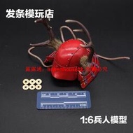 「超惠賣場」 COOMODEL SE100 1/6 日本戰國武士 真田幸村 頭盔