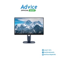 MONITOR 24.5 DELL ALIENWARE AW2525HM (FAST-IPS DP HDMI) 320Hz : A0179654