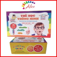 Flashcard - Thẻ học thông minh 16 chủ đề 416 thẻ