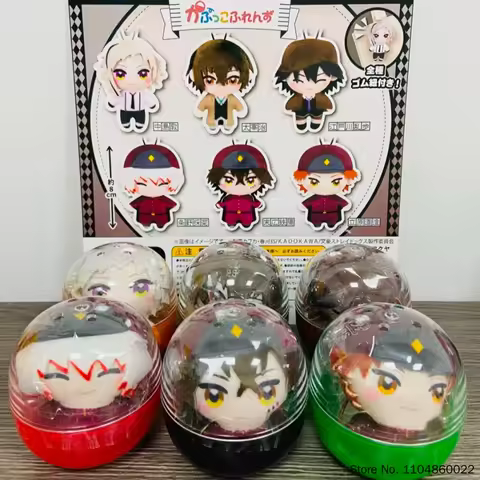 Fukuya Official Licensed Bungo Stray Dogs Plush Pendant Nakajima Atsushi Hanging Ornament Anime Fans