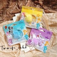 現貨在港💋香港寄出 •第一代限量 500組 care bears 黃 藍 紫 毛球造型悠遊卡•台灣交通卡•似八達通