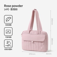 I Commuting Laptop Bag 14 Inch Womens Inner Bag 2026 New Notebook Protective Cover 16 Inch Suitable 