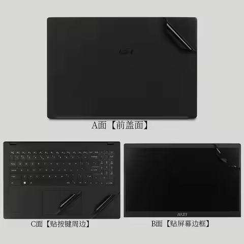 For MSI Modern 15 H AI C2HMG C1MG B13M Modern 15 A10RB A11M B11M B12M B13M B7M Full Body Laptop Viny