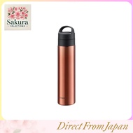 【Carbonated Drink Compatible】Tiger Magic Bottle 600ml Vacuum Insulated Carbonated Bottle Stainless S