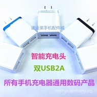 Compatible with Android smartphones dual USB Charger2USB Direct Charging Adapter2a Adapter
